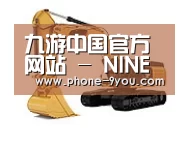 九游游戏第一系列