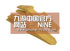 D:\phpStudy\PHPTutorial\WWW\dd63\public\upload\article\2018\06\27\687c1e1ba719d7bb24d4934ef5064f7c.jpg
