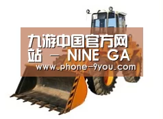 产品名称六